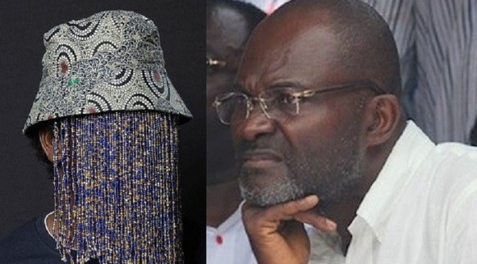 Audio: Ask Intelligent questions- Ken Agyapong’s fires BBC presenter over Ahmed Suale’s murder