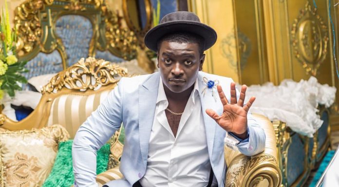 I Have Nowhere To Go, I Will Die At Zylofon Music – Kumi Guitar Reveals