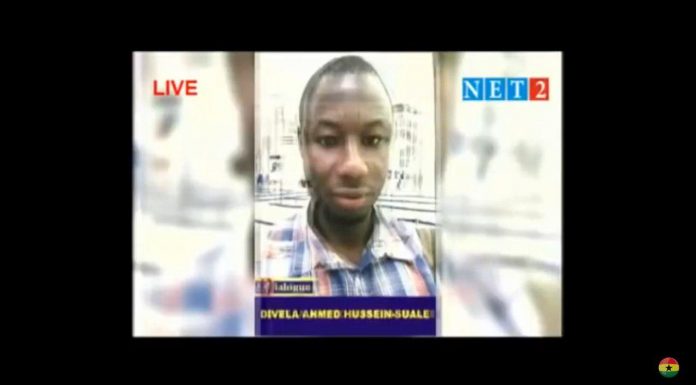 Anas’ partner Ahmed Hussein-Suale shot dead
