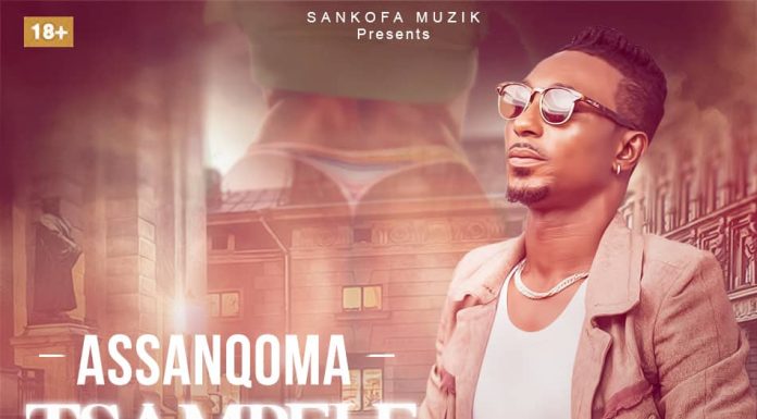 Assanqoma – Tsampele (Prod by Willisbeatz)