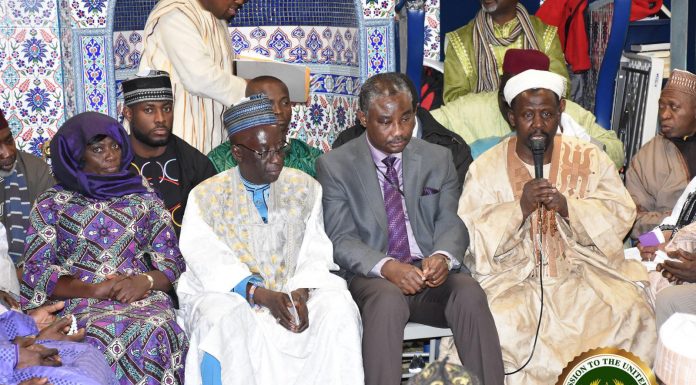 Ghana’s mission in New York Worships with the Muslim Community