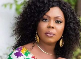 I Used To Smoke Wee But Shatta Wale, Kwaw Kese And Countryman Songo Are Still Smoking Wee – Afia Schwarzenegger