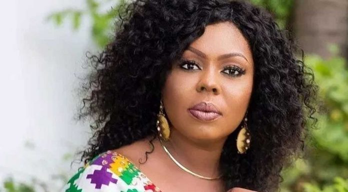 I Used To Smoke Wee But Shatta Wale, Kwaw Kese And Countryman Songo Are Still Smoking Wee – Afia Schwarzenegger