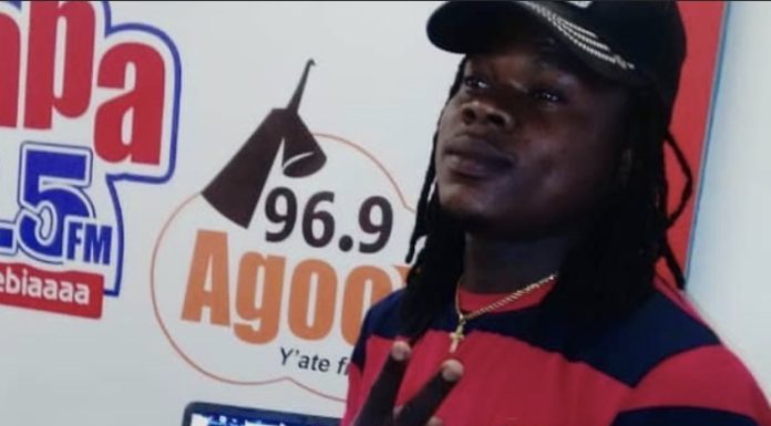 DJ Seihor confirmed dead less than 24 hours after winning award