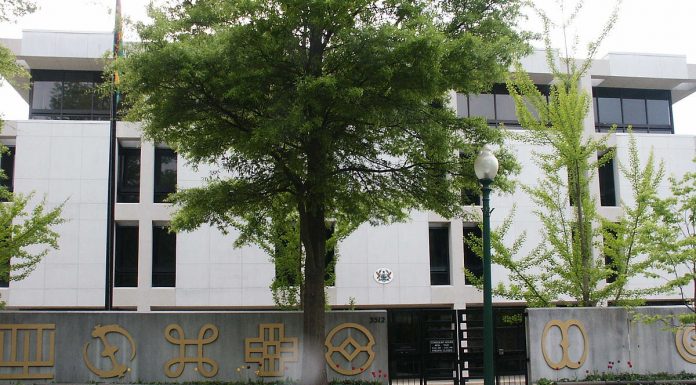 Ghana’s Embassy in USA suspends consular services