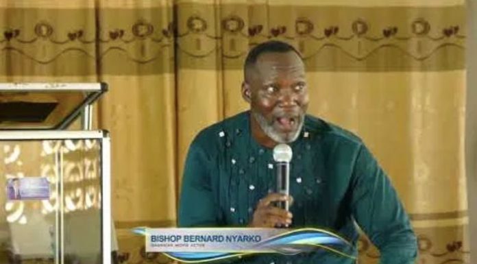 LISTEN +DOWNLOAD MUSIC: Bishop Bernard Nyarko – Lion Of Judah