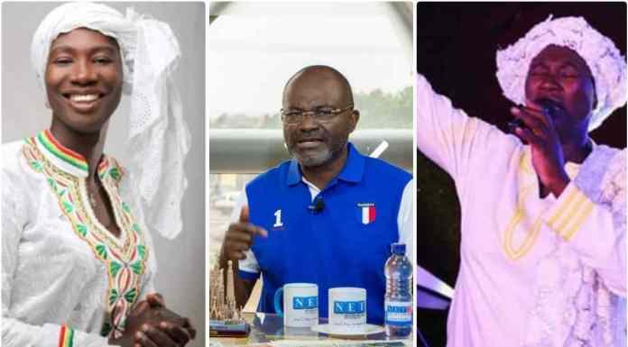 VIDEO: ‘Are you Mad?; Better Stop your fake miracles or you will smell pepper’ – Ken Agyapong warns Cecilia Marfo
