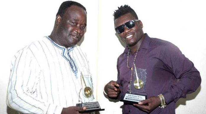 SAD NEWS: Castro’s former Manager and Radio Pundit DJ AMESS has died