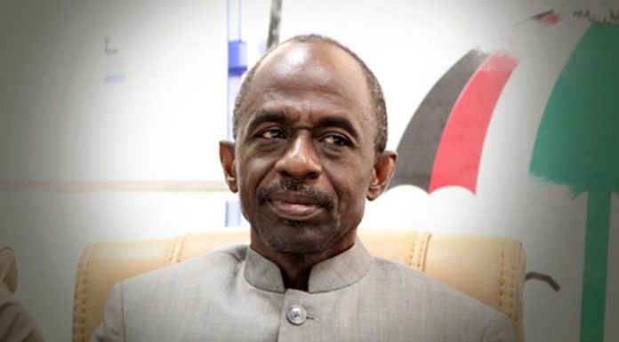 NDC Manifesto launch re-scheduled for September 7
