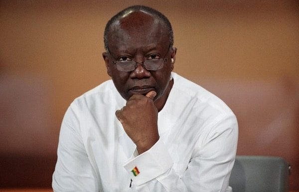 Ghana goes to IMF for bailout