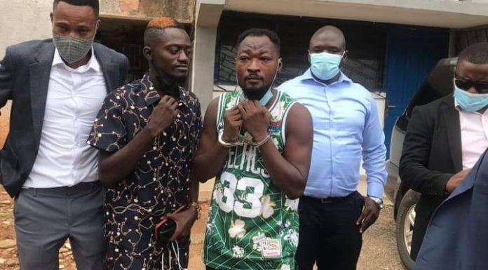 Funny Face remanded into police custody; set to undergo psychiatric examination