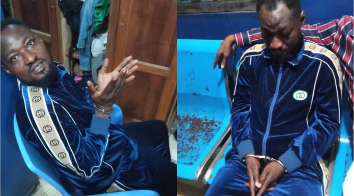 Police arrest Funny Face following suicide note, threat to kill baby mama