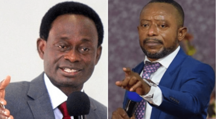 Opoku Onyinah did not go to Owusu Bempah for prophetic direction-GCPP