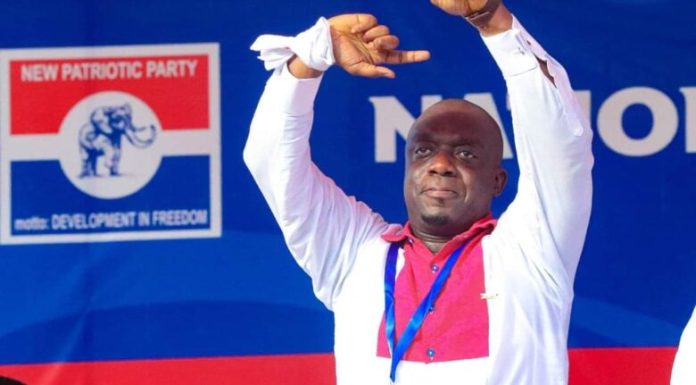 DATE FOR NPP’S PRESIDENTIAL AND PARLIAMENTARY PRIMARIES SET.