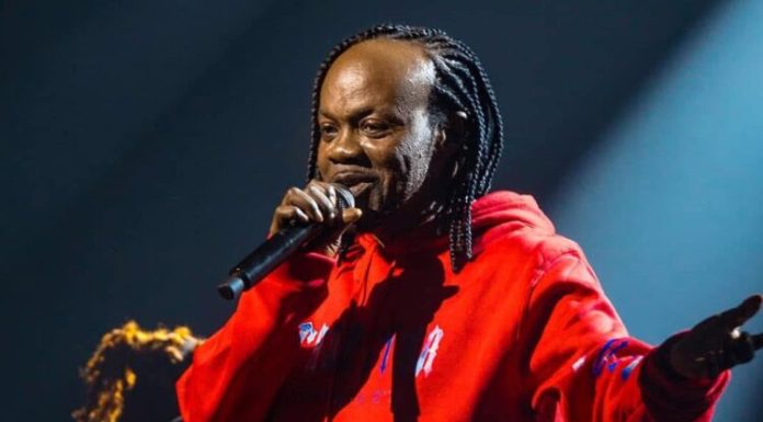 Daddy Lumba Has Died Age 60