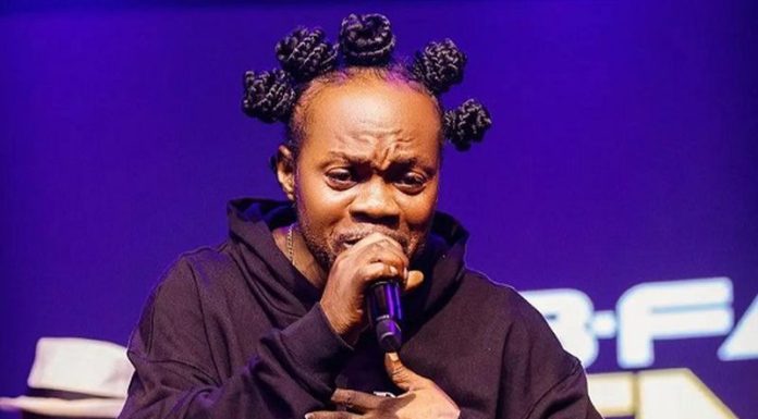 Ghana to celebrate the Life and legacy of Highlife legend Daddy Lumba on December 6